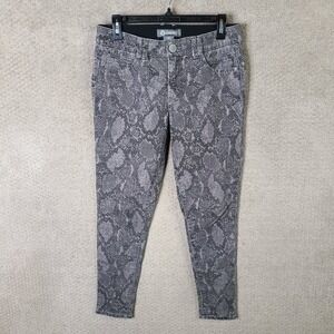 Democracy Gray Snake Print Skinny Jeans